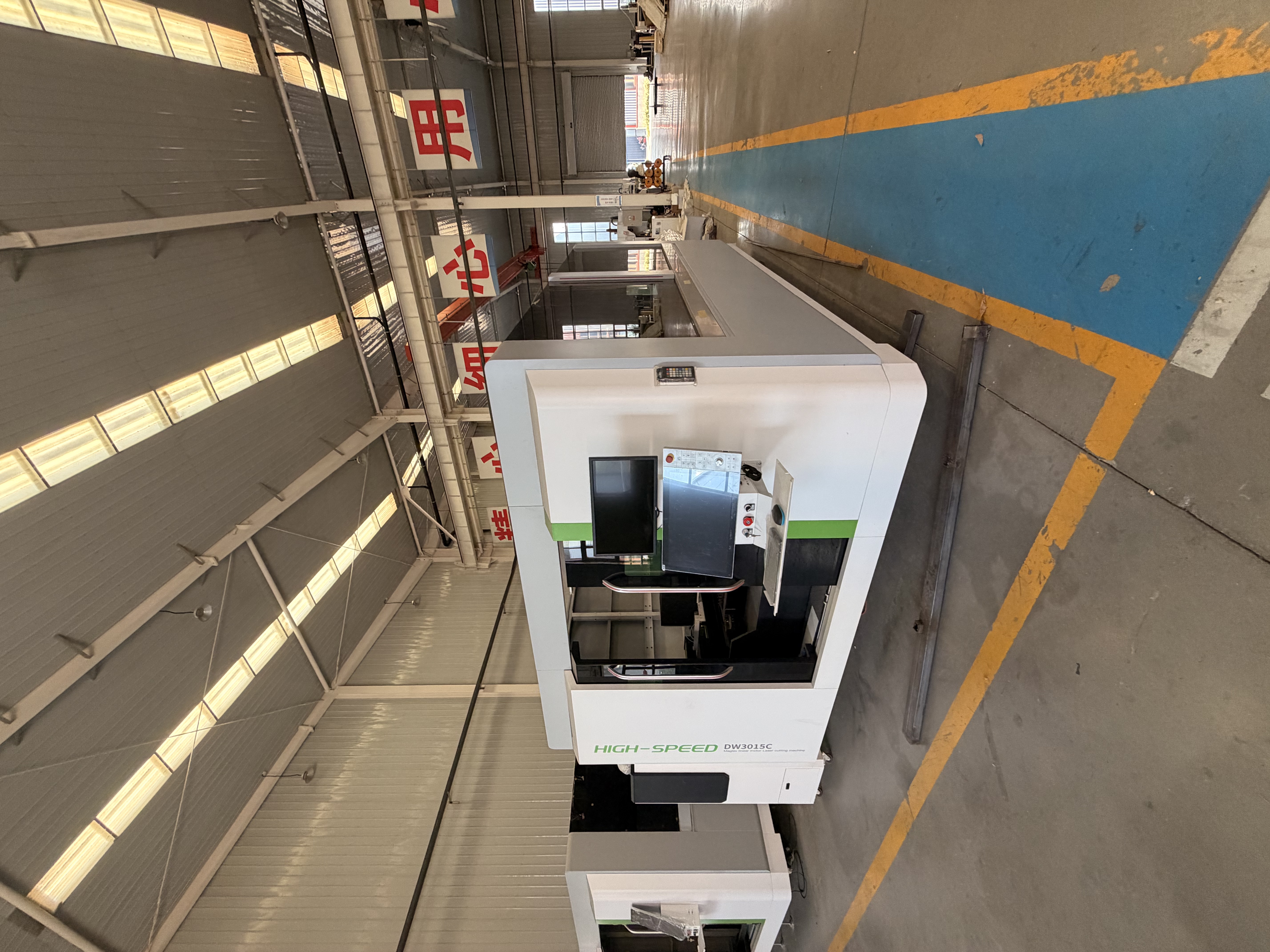 Enclosed Transfer Table Laser Metal Cutting Machine